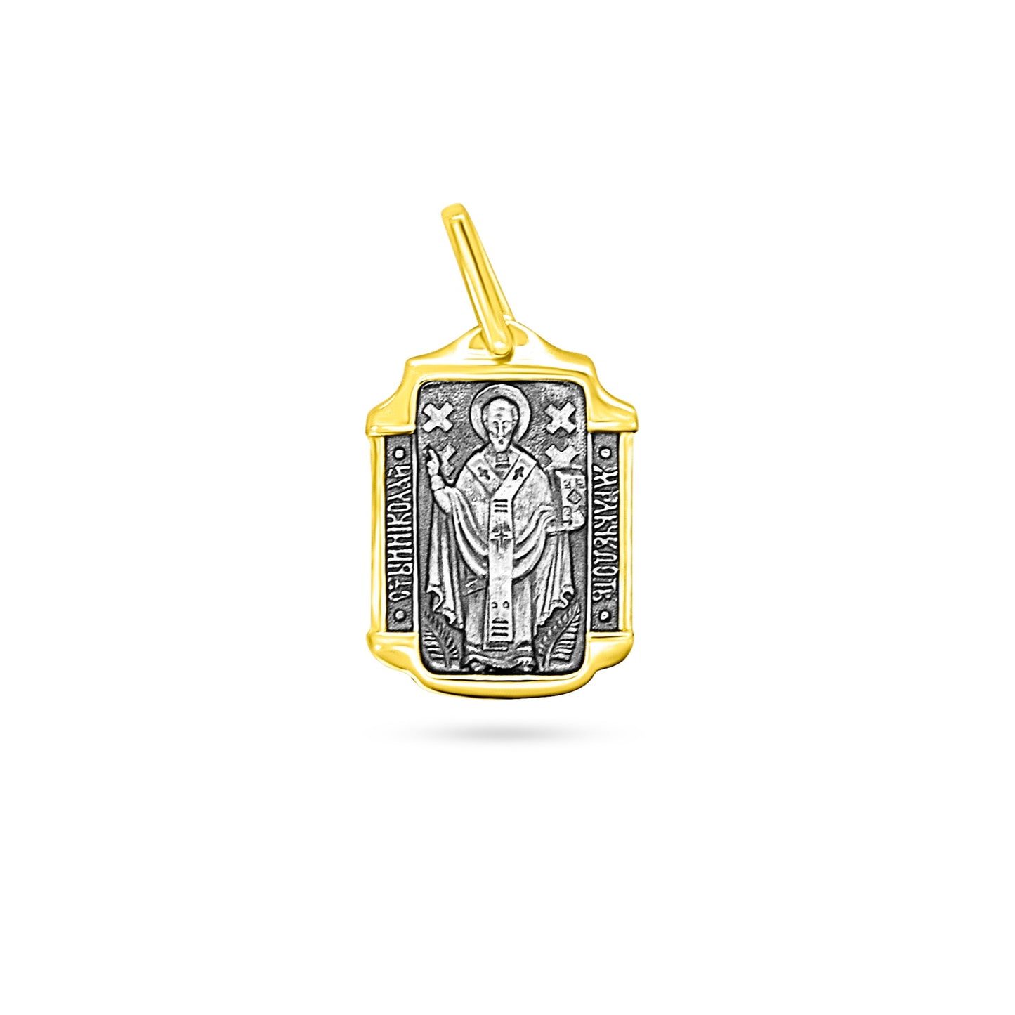 Double-sided Oxidized Icon Pendant