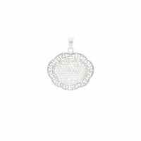 Gleaming Pendant image