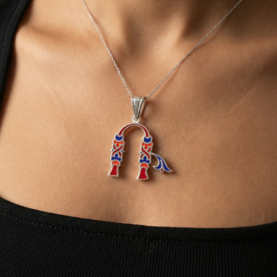 Terchnakir Letters