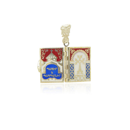 Armenian Prayer Pendant