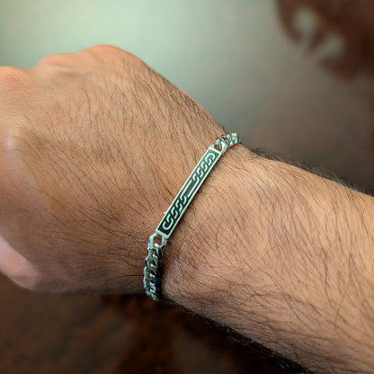 Smalto ID Bracelet - Link Pattern