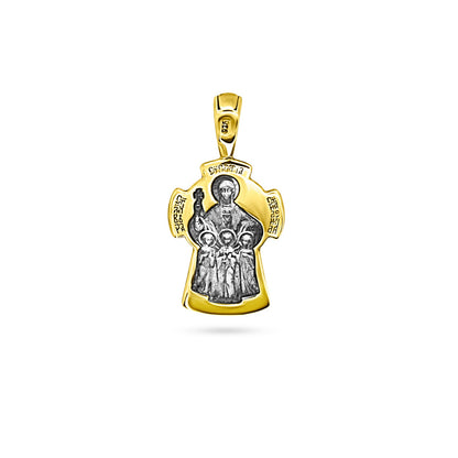 Double Sided Icon Cross