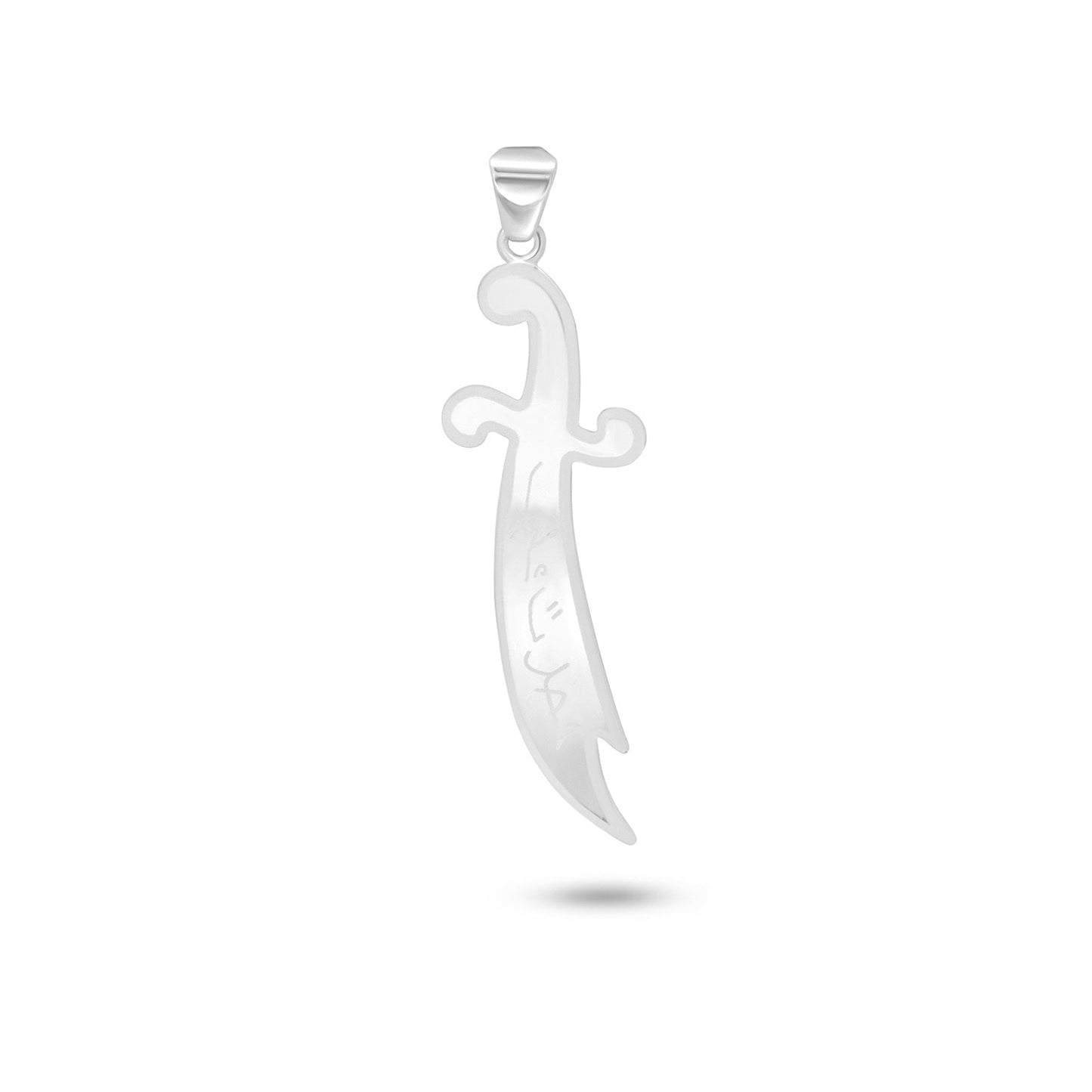 Enraved  Sayf Ali Pendant