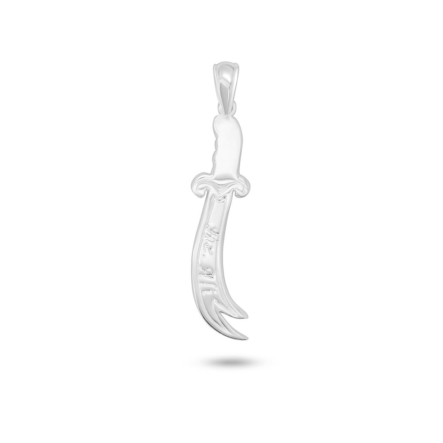 Enraved  Sayf Ali Pendant