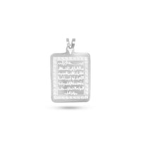 Square Ayatul Kursi Frame Pendant image