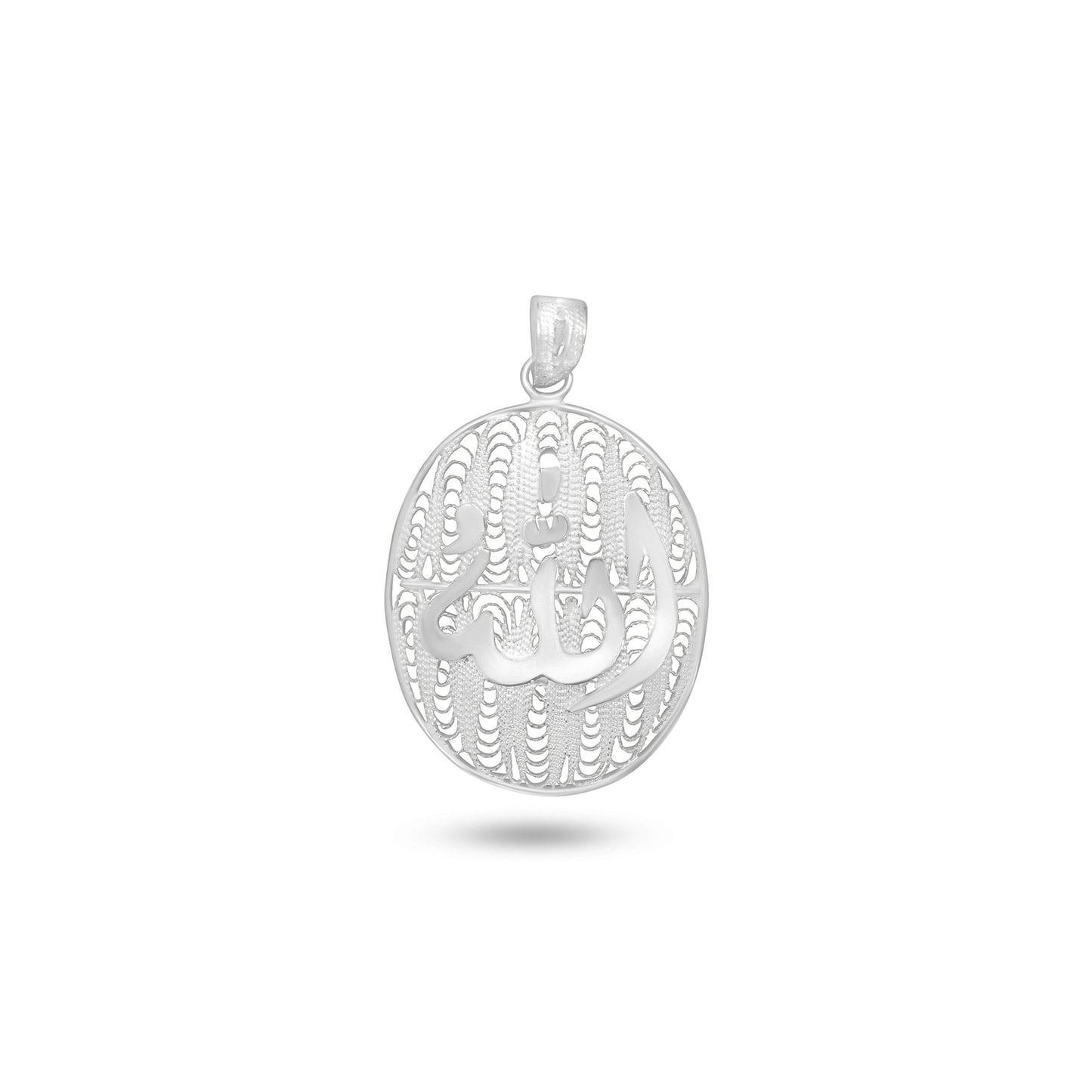 Round Allah Pendant