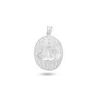 Round Allah Pendant image