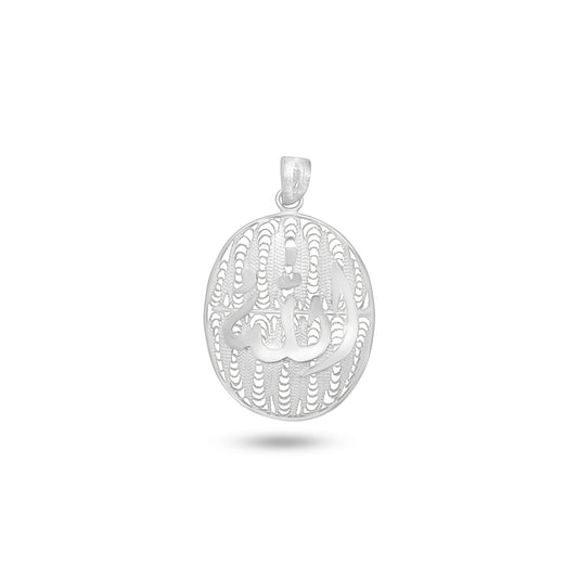 Round Allah Pendant