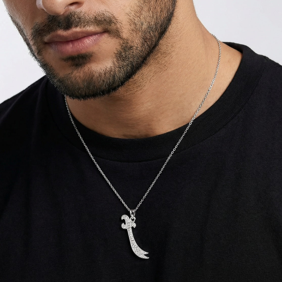 Hazrat Imam Ali Sword Pendant Necklace - Zulfiqar Pendant