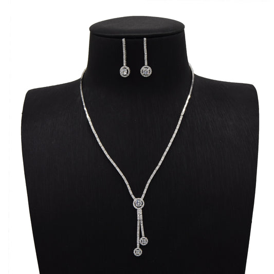 Elegant Radiance Jewelry Set
