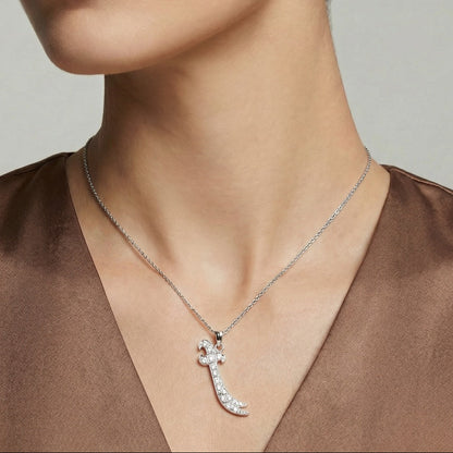Hazrat Imam Ali Sword Pendant Necklace - Zulfiqar Pendant