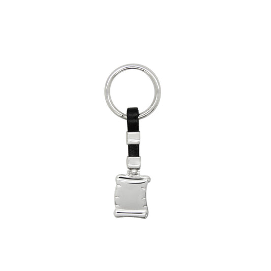 Letter Series Keychain