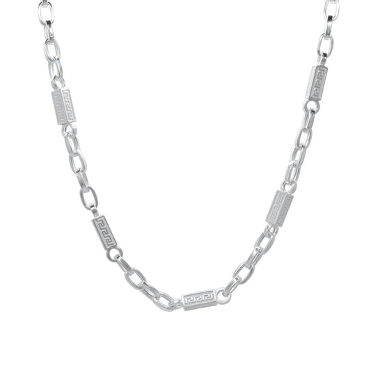 Hollow Chain